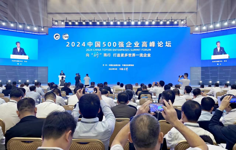 webwxgetmsgimg (4).jpg