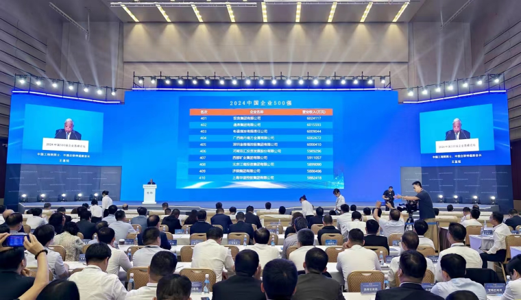 webwxgetmsgimg (5).jpg